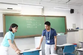 为高考生“护航” 北京考点齐备急救药品、轮椅等视频封面