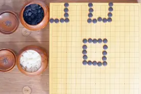 围棋入门之金角银边草肚皮「爱棋道·煜辉围棋教室第2集」视频封面