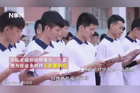 高考明天到！中山本土乐队发《高考主题曲》MV看哭不少人