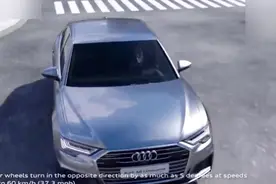 搭载了后轮随动转向技术的奥迪，操控是否能令宝马颤抖？视频封面