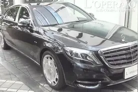 奔驰 迈巴赫 S550 试驾 介绍视频封面