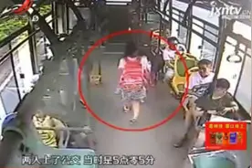 吉安：姐妹放学走失24小时 全城朋友圈接力找回视频封面