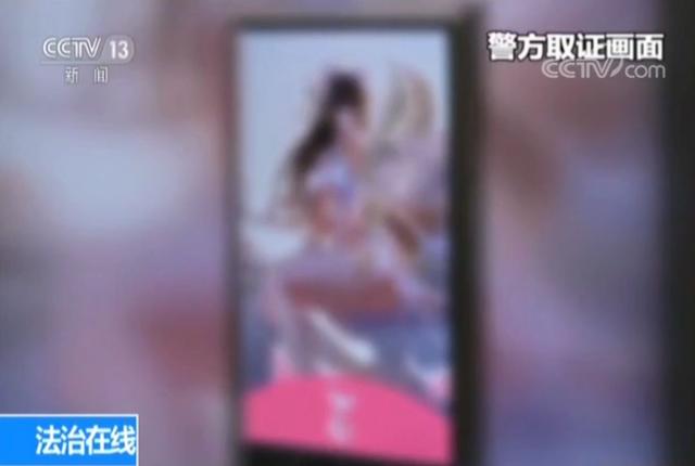一网打尽！“帝王宝盒”盗链“红颜” 两平台负责人都被抓！
