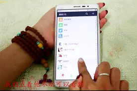 微信备注这样设置，省时省力，非常简单，一看就会