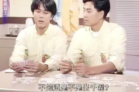 胜者为王，刚发工资阿康就输了个精光，这哪是月光族分明是日光族