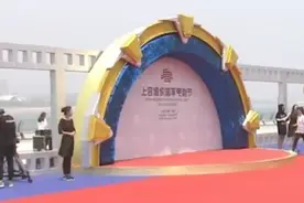 亮点颇多，成龙黄渤等明星出席，上合组织国家电影节不容错过！视频封面