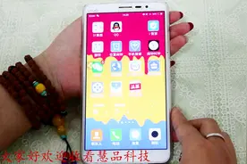 你知道手机有两个空间吗？今天就教你怎么设置，十秒钟就学会视频封面