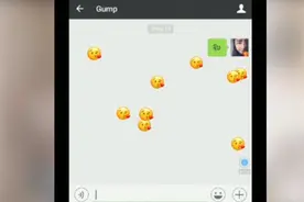 想要微信聊天弹出满屏飞吻？输入这几个字母就可以！酷炫又可爱！视频封面