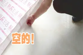 装修问题百出，装修公司却人去楼空，客户如何维权视频封面