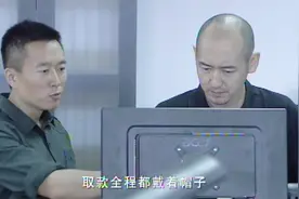 这个警察大叔太帅 刑警的硬汉气质全集他一身 我都要成迷妹了视频封面