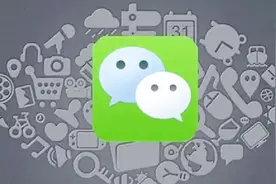 微信冲话费小技巧，可以充值任意金额，想充多少充多少视频封面