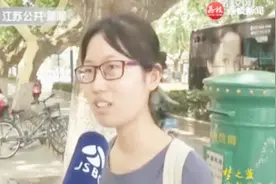 滴滴顺风车恢复部分夜间时段，新增夜间时段车主和乘客须同性视频封面