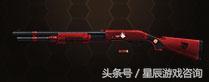 生死狙击冒险模式免费武器角色大全