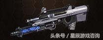 生死狙击冒险模式免费武器角色大全