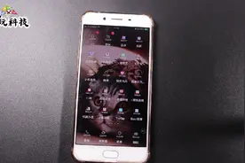 微博这个屏蔽功能你知道吗？不知道？还不准备学起来吗视频封面