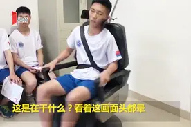 揭秘空军招飞选定测试 “魔鬼旋转椅”坐完不能晕不能吐视频封面