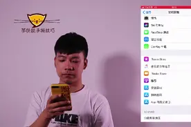 微信聊天还可以定位？简单操作，轻松找到定位内容视频封面