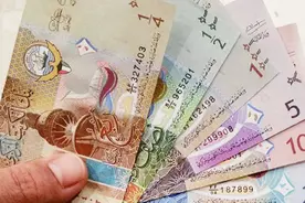 世界最值钱的钞票，美元都要靠边站，1块相当于21.1元人民币！视频封面