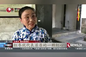 一个端午三次过 包粽子有大讲究！糯米代表屈原一生清白！