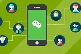 谁说微信群不能艾特所有人？试试这个方法，人再多的群也能搞定