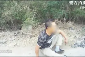 唐山：“哎呀累死我了”毒驾司机遇检查拼命逃跑 还是没跑过交警视频封面