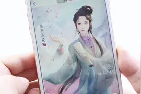 用手机把自拍照，做成手绘图片，真的很漂亮视频封面