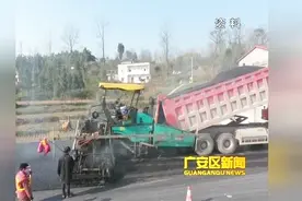 四川广安：深入推进川渝合作示范区（广安片区）建设合作视频封面