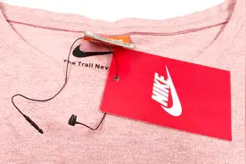 原来衣服吊牌是这样拆的，这样轻轻一推就开，别再用手拽了