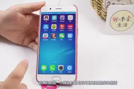 手把手教你设置微信朋友圈权限，再不怕泄露隐私，不懂可亏大了视频封面