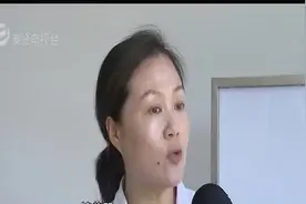 夏天睡凉席需防螨虫 专家支招如何防螨除螨视频封面