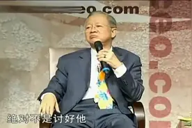 曾仕强：能让你在职场左右逢源的，不是讨好别人，而是将心比心！