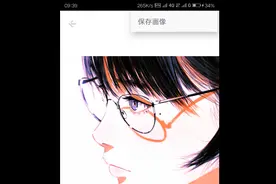 手机端、网页端进入pixiv站的正确姿势 只需一秒，轻松搞定