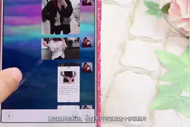 用了4年微信，才发现微信发送照片一次不止发送9张，可惜会的不多视频封面