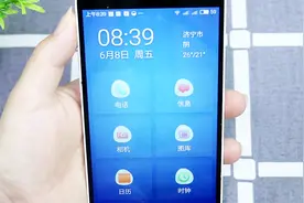 查找聊天记录还在用老办法吗？教你一个快速查找的方法，快看看视频封面