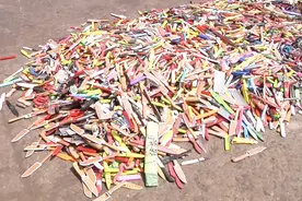 提醒！水果刀不能带上地铁！3万件管制器具被销毁视频封面