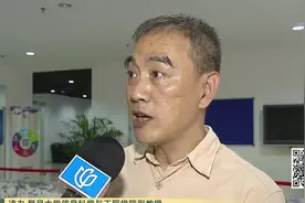 流量“漫游”取消了！老套餐用户的本地流量将自动转成国内流量！视频封面