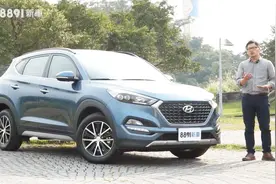 「新车试驾」2018款现代途胜Tucson怎么样？听听台媒怎么说