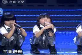 三胞胎姐妹搞笑逗乐 老大梦想当个“吃货” 老二更厉害 全场笑趴视频封面