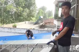 农村新建楼房小院，这样的彩钢瓦车棚包工包料，2000元划算不？视频封面