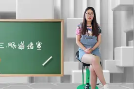 早上起床后，口干口苦有异味，暗示4种疾病，要小心了！视频封面
