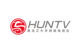 陆军院士来黑大视频封面