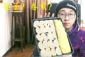 签子也能吃？名字奇特的东北特色小吃，安利给大家！