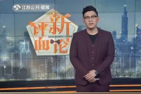 58同城等网站上的招聘陷阱：超五千人被骗 涉案近亿元视频封面