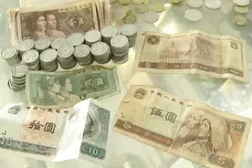 记者调查：被“嫌弃”的一角硬币视频封面