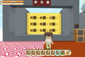 迷你世界 原来不用充钱也可以获得喷气背包，太棒了