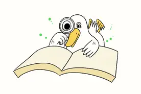 最新！赣州多所保育院预报名和录取通知来了！图片