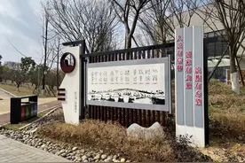 公益广告扮靓城区 让你随时“邂逅”正能量图片