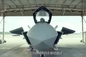 歼20肚子下新增两个铁疙瘩，最强战机变身多面手！