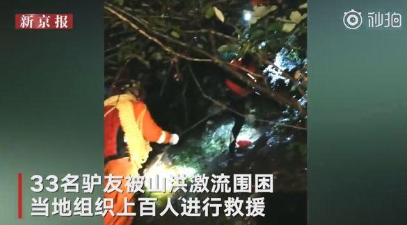 「三分钟法治新闻全知道」与“魔鬼”打交道的人：90后女兵为你揭秘中缅边境生死缉毒故事