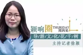 这个通知突然火了！索要彩礼不得超两万，否则算你贩卖人口或诈骗图片